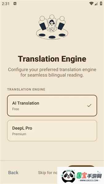 ReadAny2026�ٷ�����v1.1.7 ��׿���ͼ1