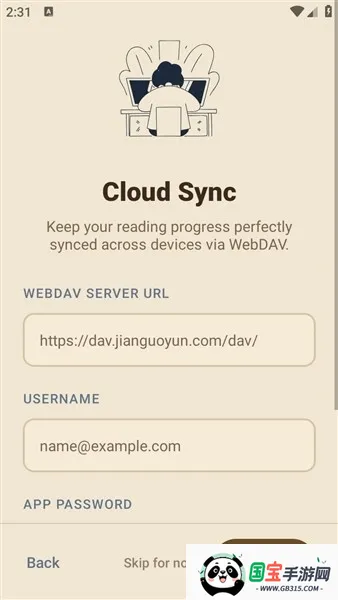 ReadAny2026�ٷ�����v1.1.7 ��׿���ͼ2