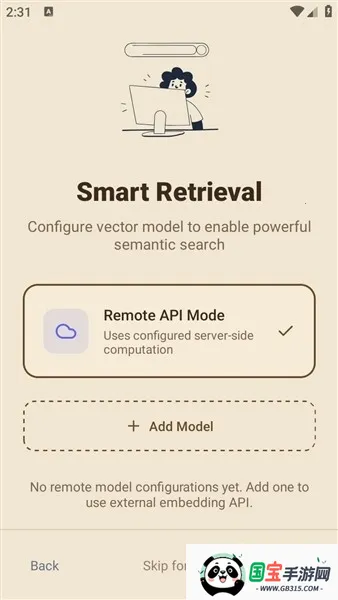 ReadAny2026�ٷ�����v1.1.7 ��׿���ͼ3