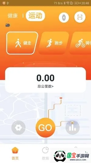 Hiwear Plus�ֱ�2026���°汾