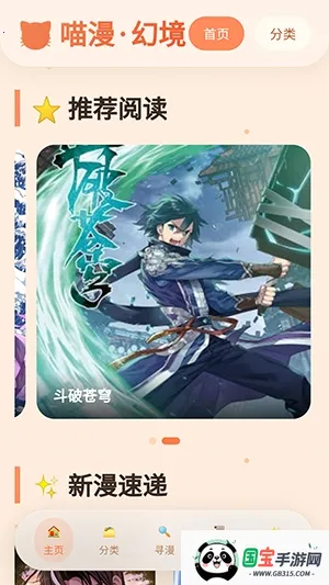 �����þ�2026�ٷ�����