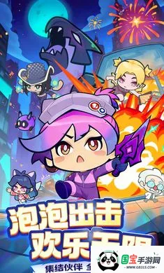 ���ݼƻ���Ϸ����2026���°汾v1.0.0 ��׿���ͼ0