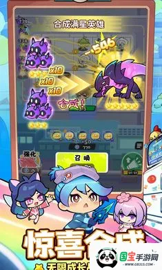 ���ݼƻ���Ϸ����2026���°汾v1.0.0 ��׿���ͼ4