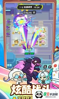 ���ݼƻ���Ϸ����2026���°汾v1.0.0 ��׿���ͼ3