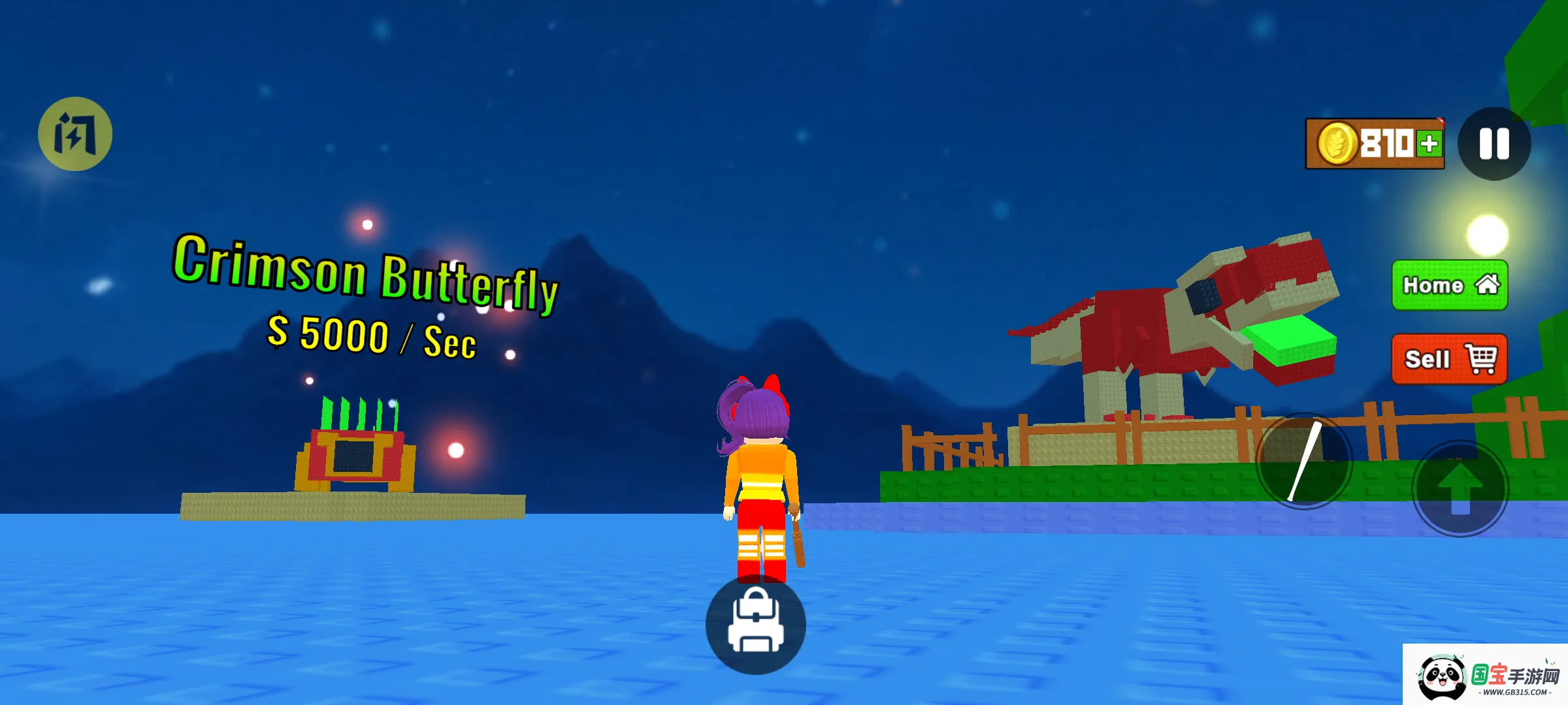 ���춯��԰��׿���ֻ���v1.1 �ٷ������ͼ2