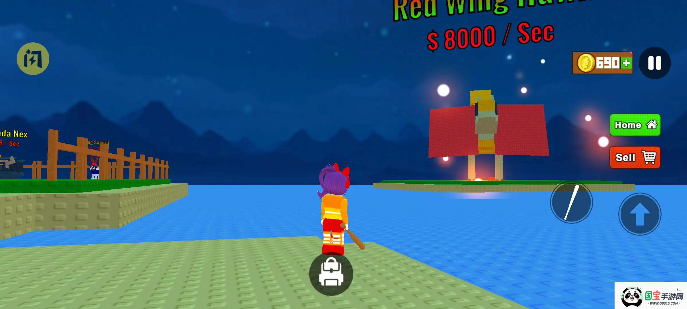 ���춯��԰��׿���ֻ���v1.1 �ٷ������ͼ0