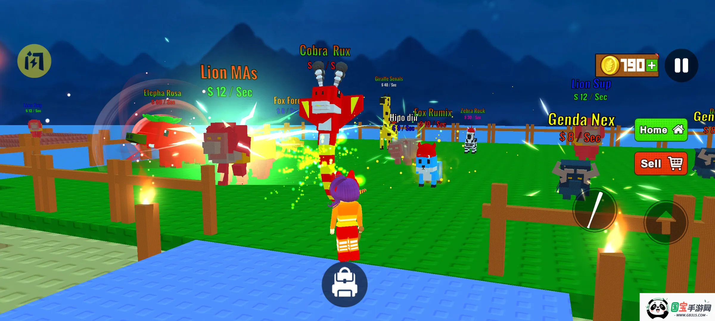 ���춯��԰��׿���ֻ���v1.1 �ٷ������ͼ3