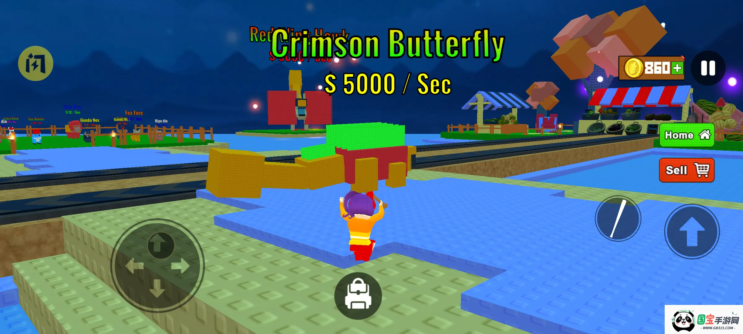 ���춯��԰��׿���ֻ���v1.1 �ٷ������ͼ4