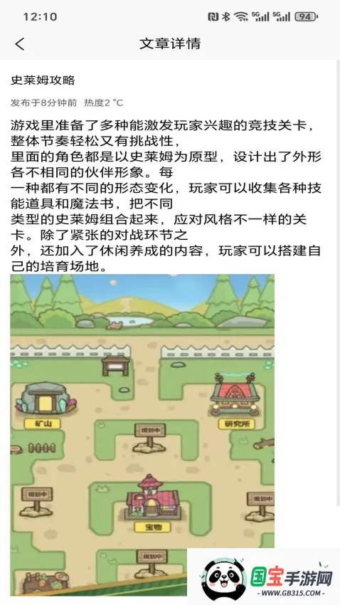 �浺����2026�ٷ�����