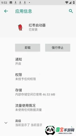 ����������2026���ذ�װ