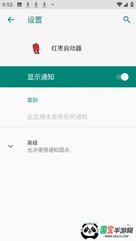 ����������2026���ذ�װ