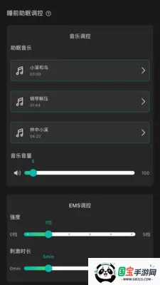 �Ի�������2026���ذ�װv1.2.0 �ֻ����ͼ1