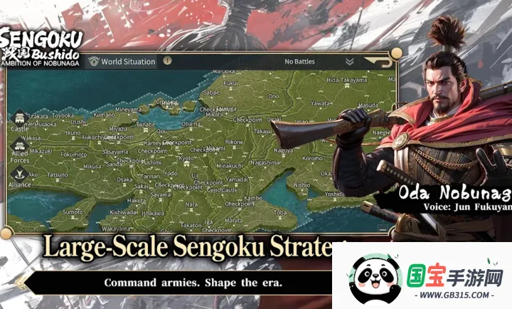 ս����ʿ��:��Ұ��֮�����ʷ�(ս������ս����Ϸ)v1.0.59.585 ��Ѱ��ͼ0