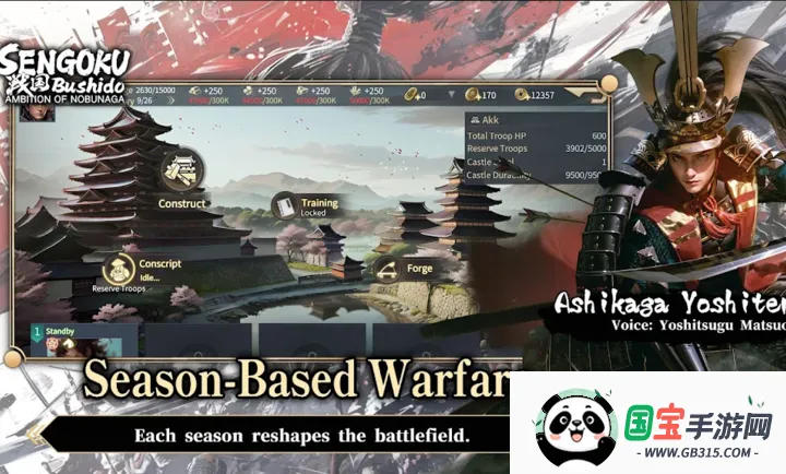 ս����ʿ��:��Ұ��֮�����ʷ�(ս������ս����Ϸ)v1.0.59.585 ��Ѱ��ͼ2