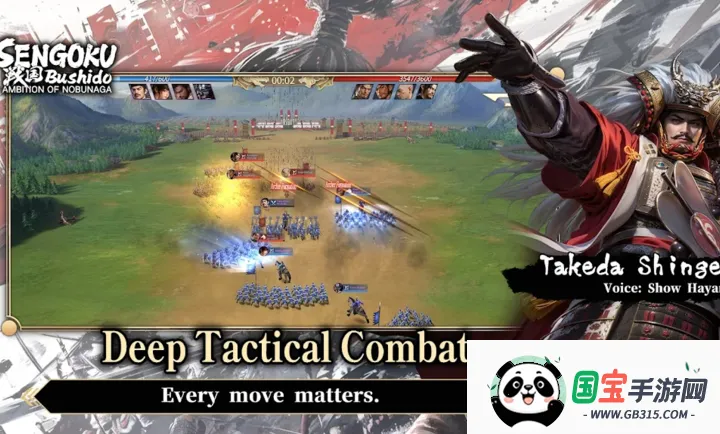 ս����ʿ��:��Ұ��֮�����ʷ�(ս������ս����Ϸ)v1.0.59.585 ��Ѱ��ͼ1