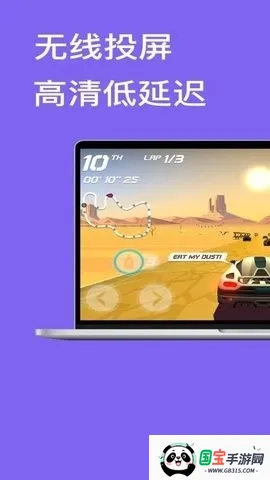 һ�������������ֻ���v1.7 ��Ѱ��ͼ0