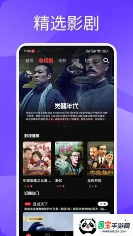 һ�������������ֻ���