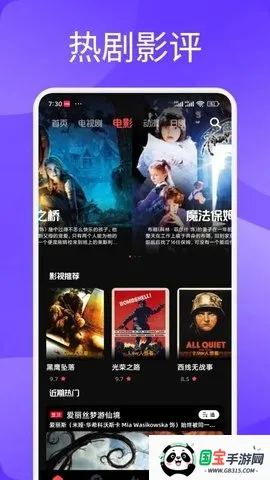 һ�������������ֻ���