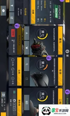 ��������2������(���ӹ�����Ϸ)v1.1.3 �ٷ������ͼ0