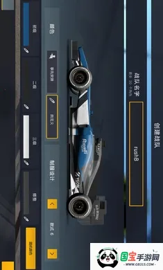 ��������2������(���ӹ�����Ϸ)v1.1.3 �ٷ������ͼ4