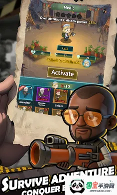 ���ǣ����޳�����ʷ�(�ع�ð�ճ�����Ϸ)v0.0.160 �ٷ������ͼ0