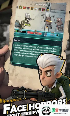 ���ǣ����޳�����ʷ�(�ع�ð�ճ�����Ϸ)v0.0.160 �ٷ������ͼ3