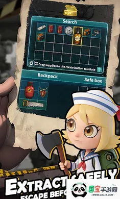 ���ǣ����޳�����ʷ�(�ع�ð�ճ�����Ϸ)v0.0.160 �ٷ������ͼ4