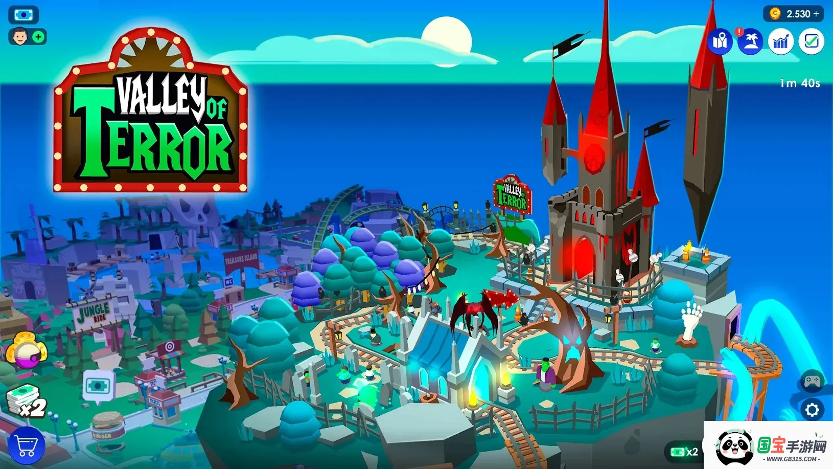 �������⹫԰(���⹫԰��Ӫ��Ϸ)v8.7.3 �ֻ����ͼ3