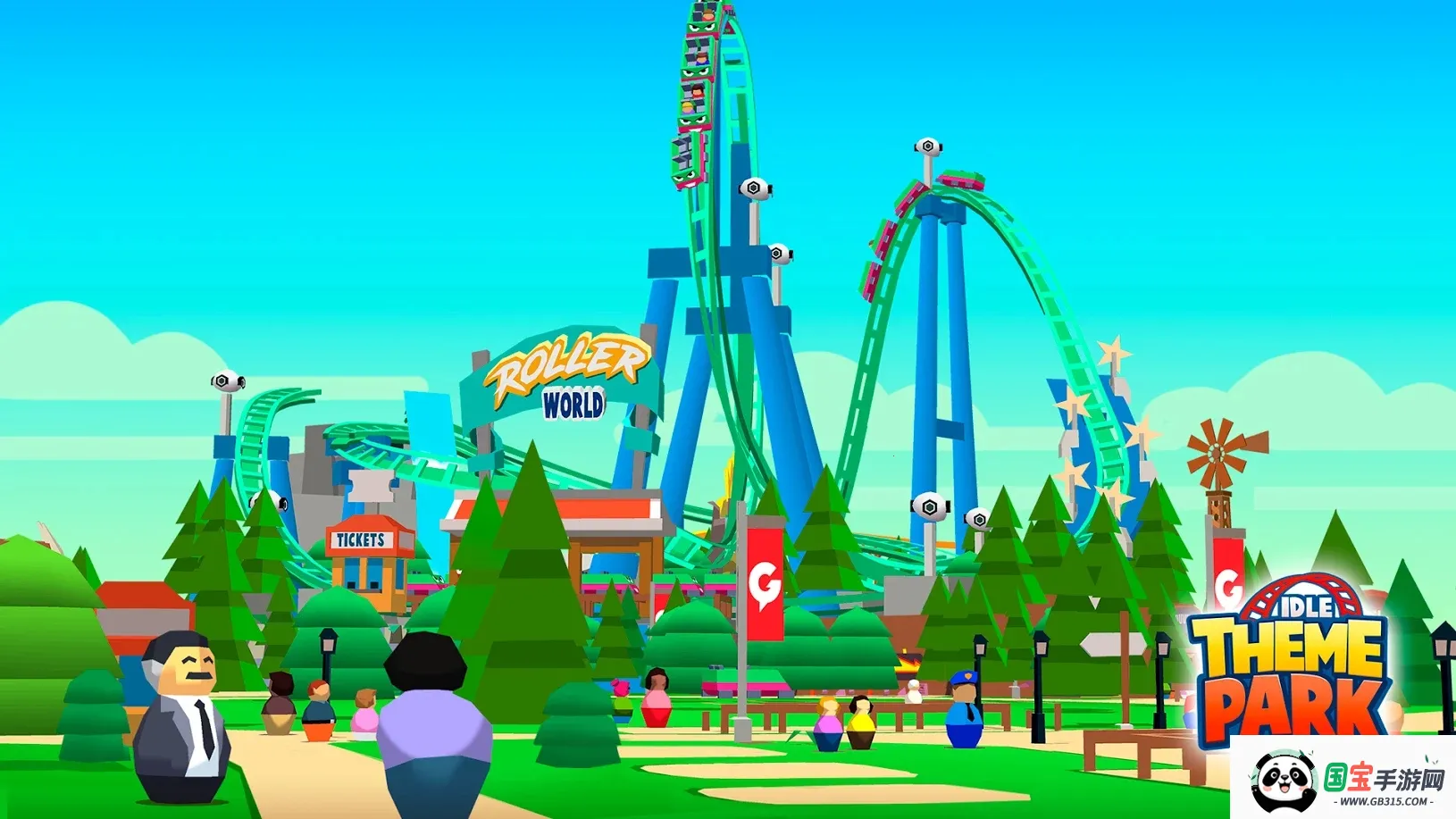 �������⹫԰(���⹫԰��Ӫ��Ϸ)v8.7.3 �ֻ����ͼ2