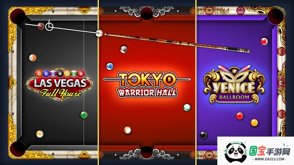 ̨��֮��:8��(�ֻ�̨����Ϸ)v56.21.2 ��Ѱ��ͼ2