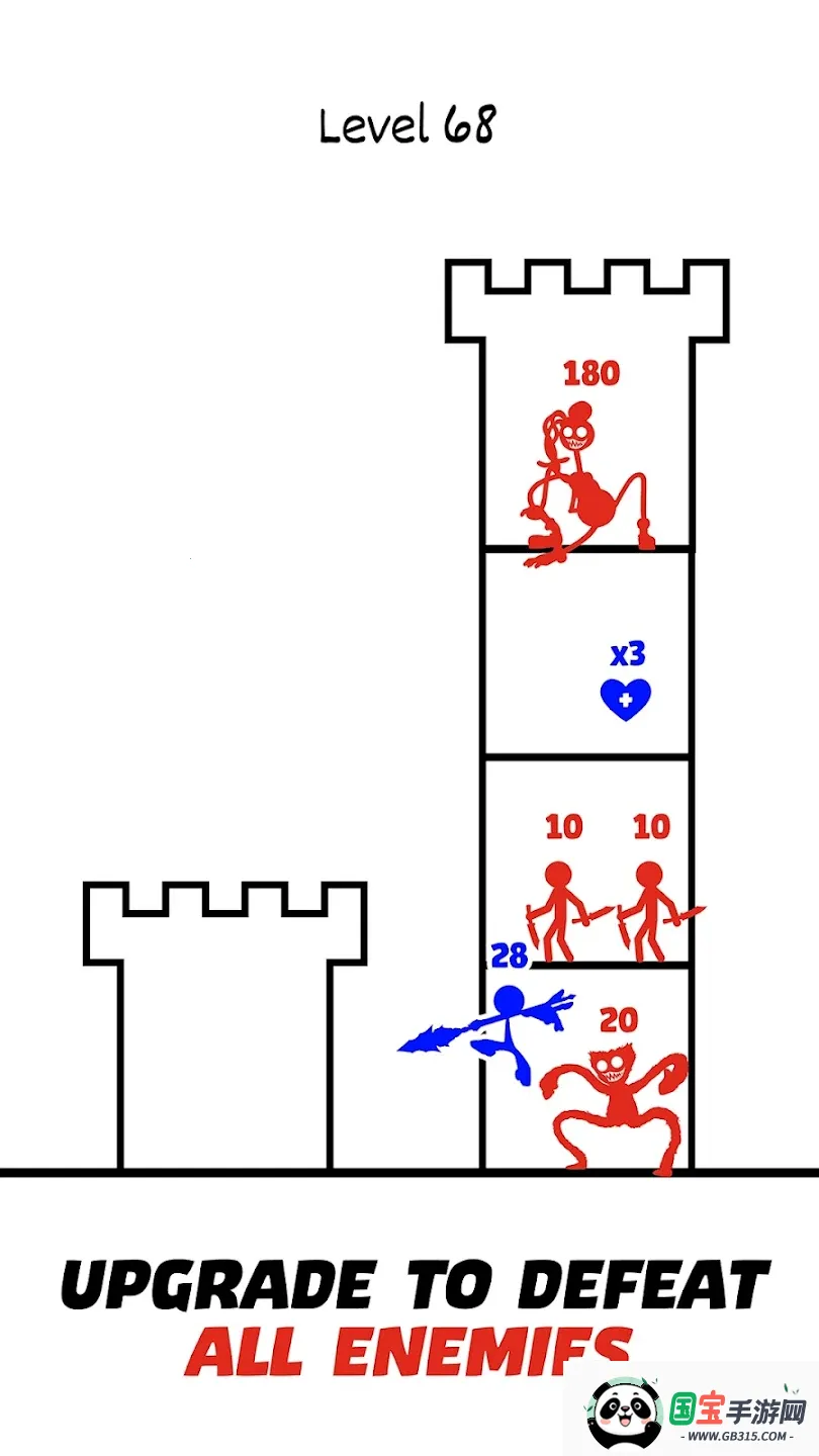 �����Ӣ��2������2026�ٷ�����v1.2.1 �ٷ������ͼ2