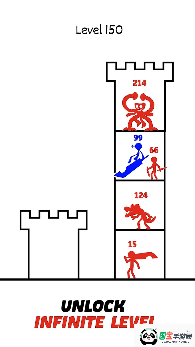 �����Ӣ��2������2026�ٷ�����v1.2.1 �ٷ������ͼ3