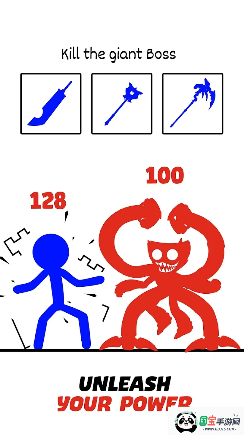 �����Ӣ��2������2026�ٷ�����v1.2.1 �ٷ������ͼ1