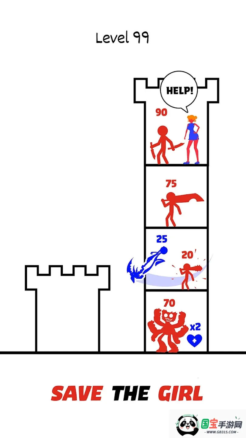 �����Ӣ��2������2026�ٷ�����v1.2.1 �ٷ������ͼ0