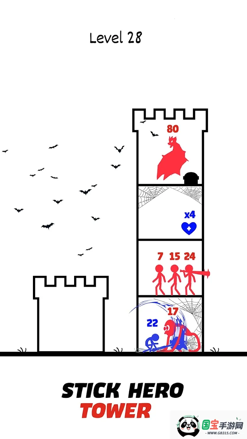 �����Ӣ��2������2026�ٷ�����v1.2.1 �ٷ������ͼ4