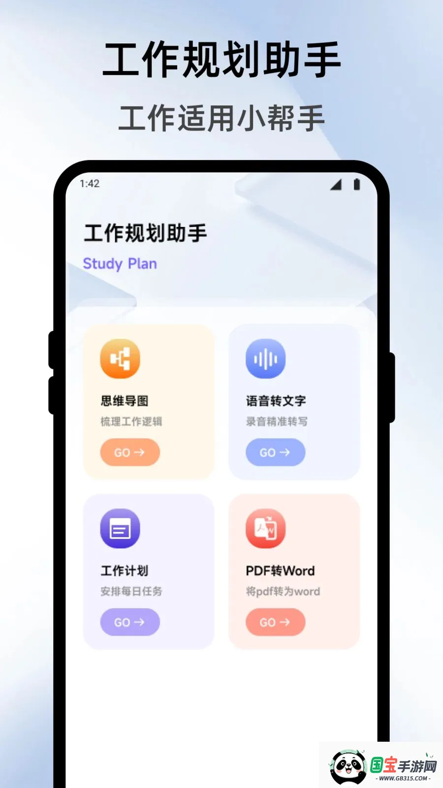 �����̵����(���ܹ�������)v1.1 ��Ѱ��ͼ0