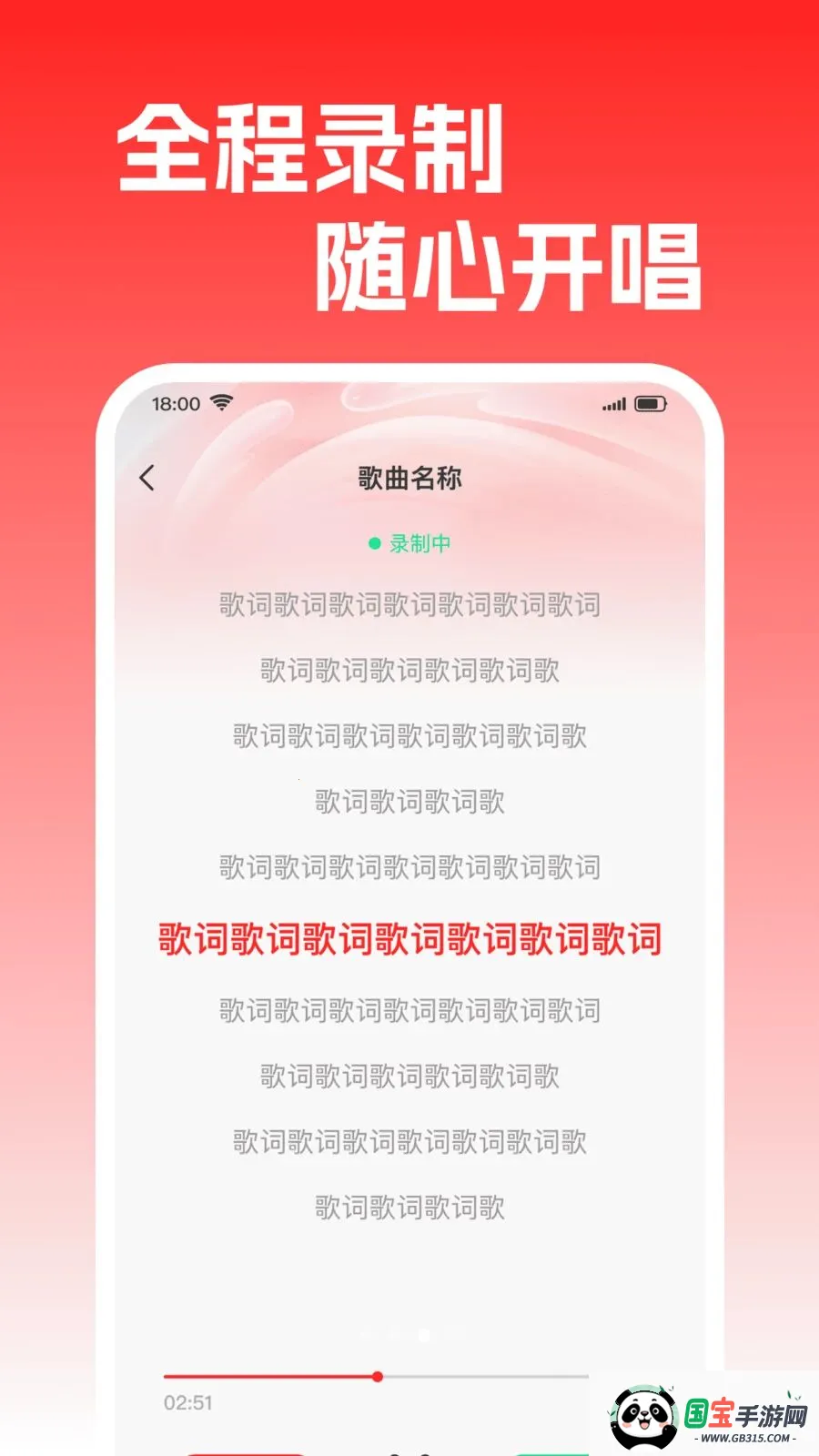 ȫ�����K���(K�����ֹ���)v1.0.0 �ٷ������ͼ2