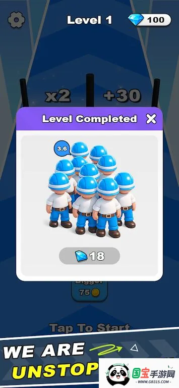 �����г�(�������潨����Ϸ)v0.0.2 �ٷ������ͼ1