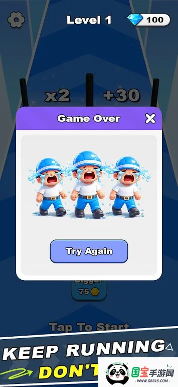 �����г�(�������潨����Ϸ)v0.0.2 �ٷ������ͼ4