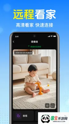 ����������ؿ���(Զ�̼�ز�Ʒ)v1.0.1.1001 ��Ѱ��ͼ2