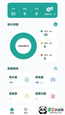 MooNet2026�ٷ�����v4.26.15 ��Ѱ��ͼ1