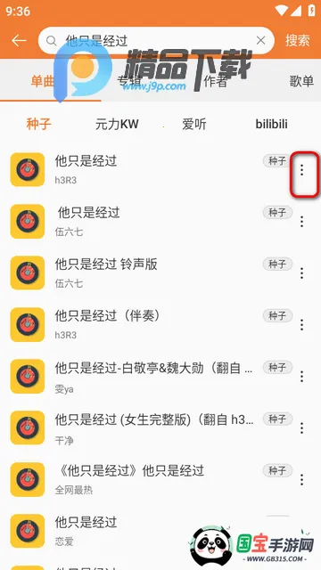 ���ں����ֲ�����(���ֲ�������)