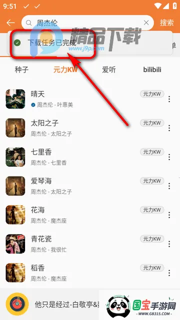 ���ں����ֲ�����(���ֲ�������)