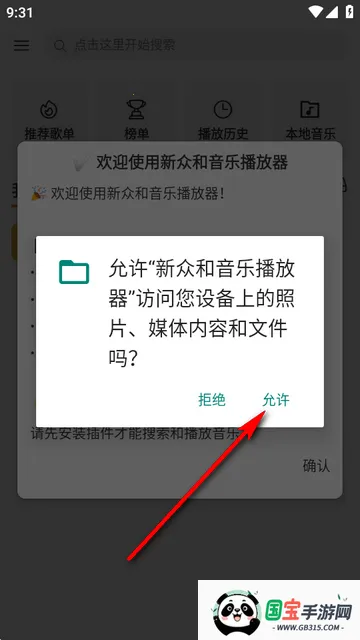 ���ں����ֲ�����(���ֲ�������)