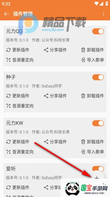 ���ں����ֲ�����