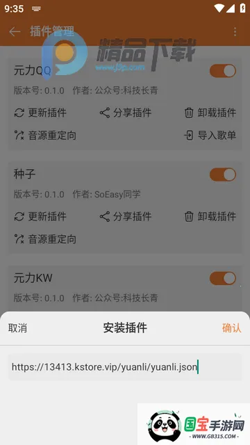 ���ں����ֲ�����