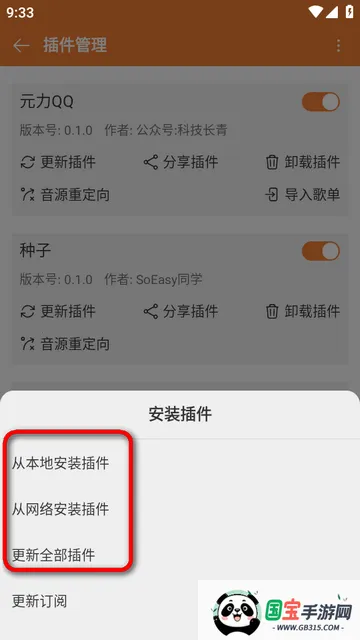 ���ں����ֲ�����