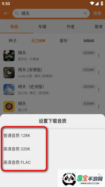 ���ں����ֲ�����