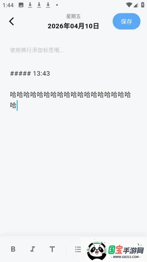 ����ai��������ٷ���app����-����ai����������Ѱ�����