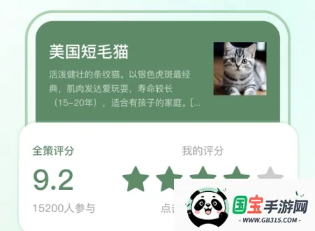 ȫ��AI(���߸�������)